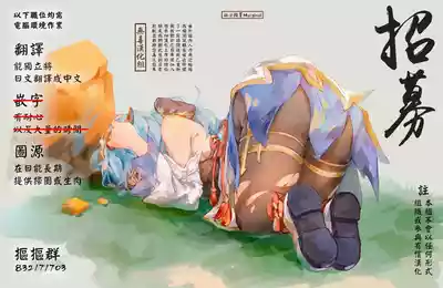 第19頁圖