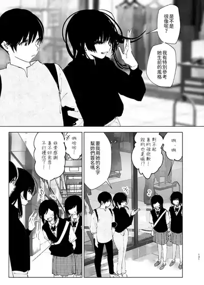第131頁圖