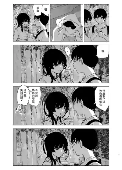 第15頁圖