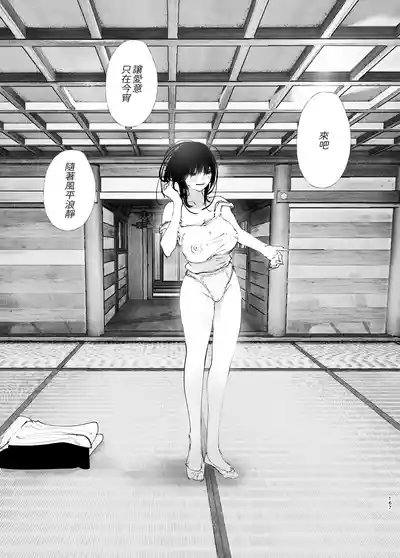 第167頁圖