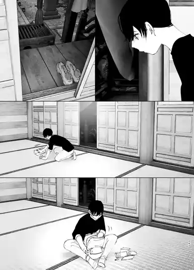 第247頁圖