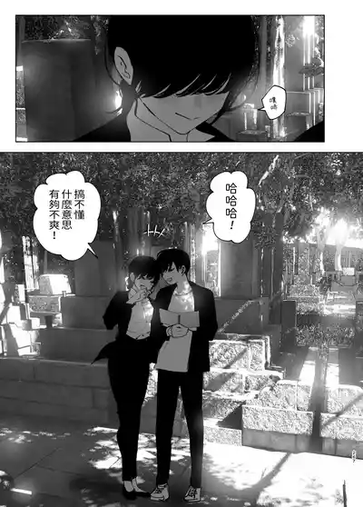 第267頁圖