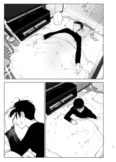 第51頁圖