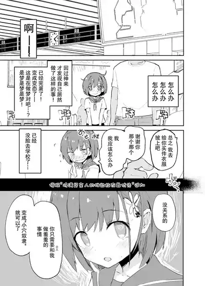 第35頁圖