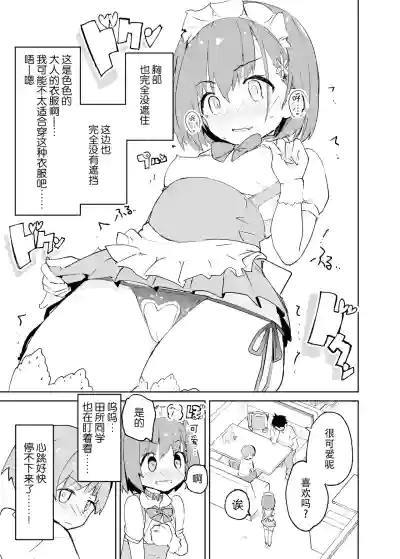 第47頁圖