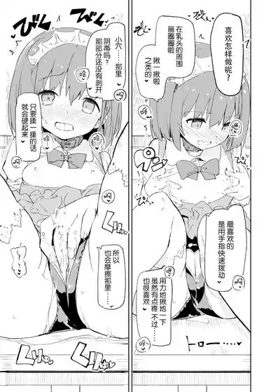 第51頁圖