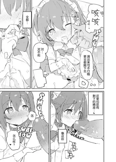 第59頁圖