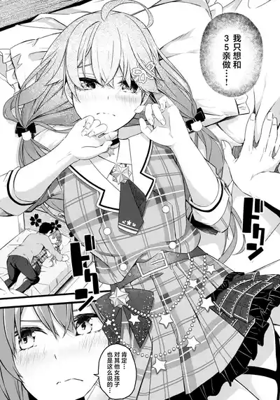 第11页图