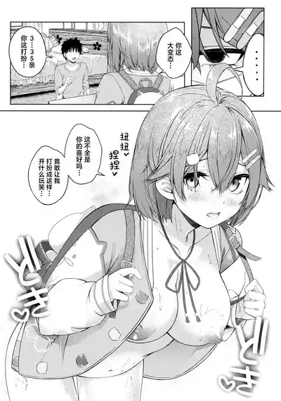 第19页图