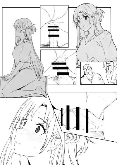 第15頁 封面 - HaSM.cc