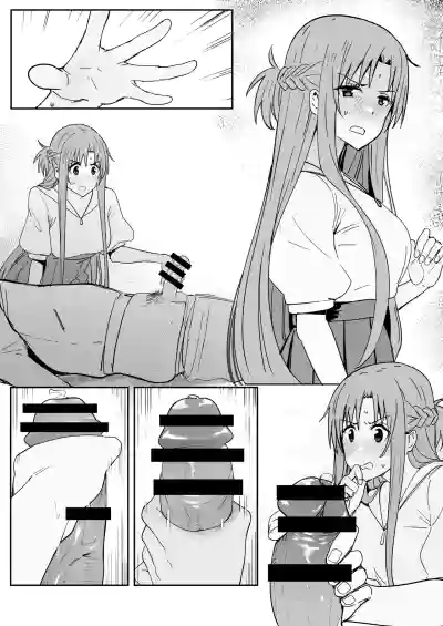 第7頁 封面 - HaSM.cc