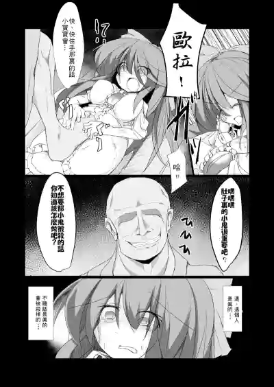 第11頁圖