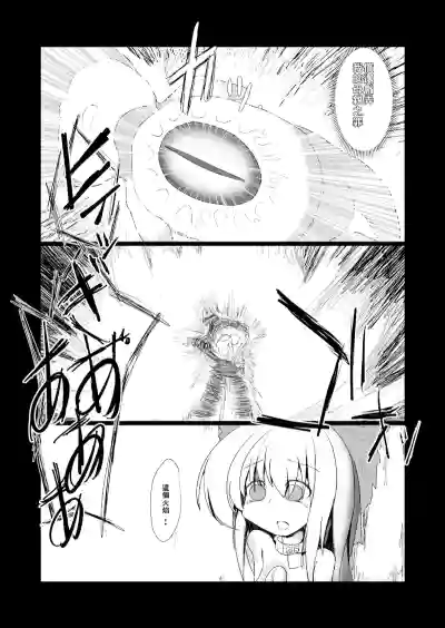 第27頁圖