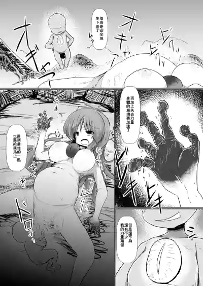 第43頁圖