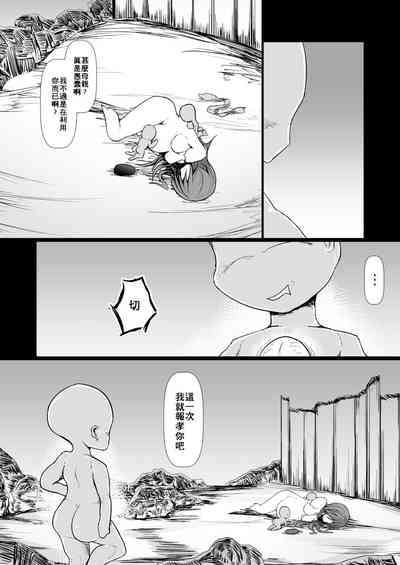 第47頁圖