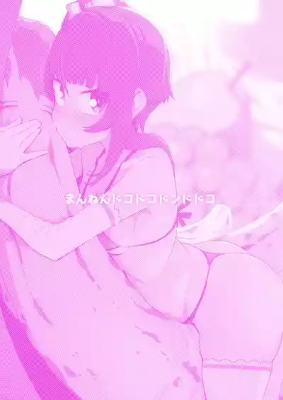 第31頁圖