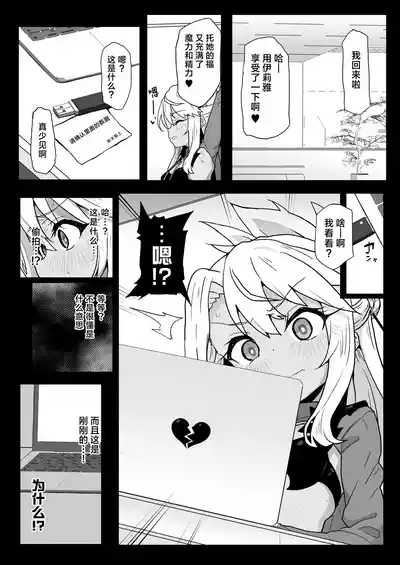第15頁圖