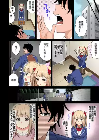 第43頁圖