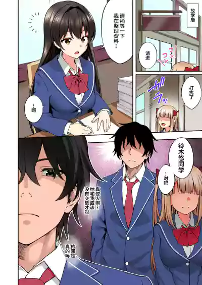 第51頁圖