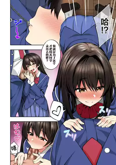 第55頁圖