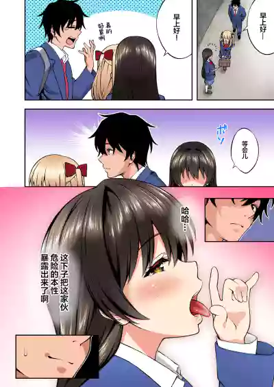 第71頁圖