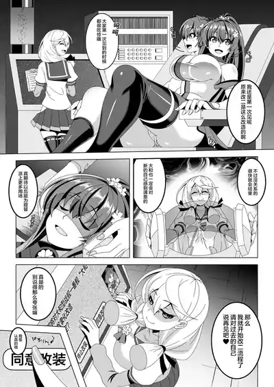 第3页图