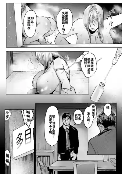 第19頁圖