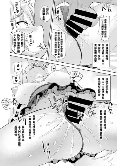 第15页图
