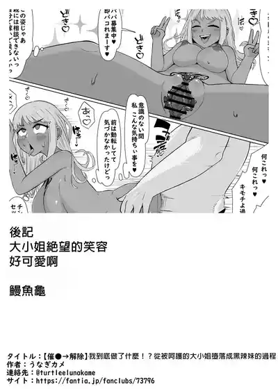 第15页图