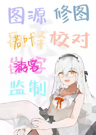 第35頁圖