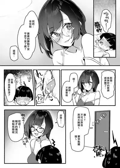 第15页图