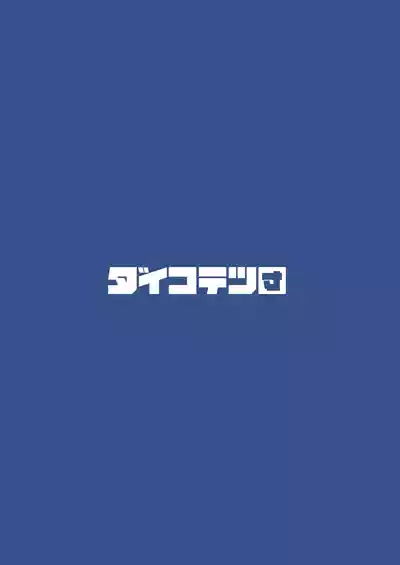 第43页图