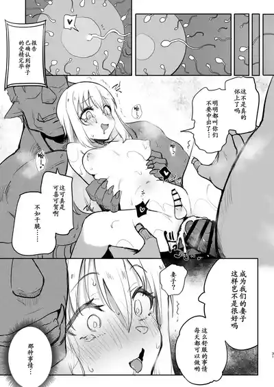 第31頁圖