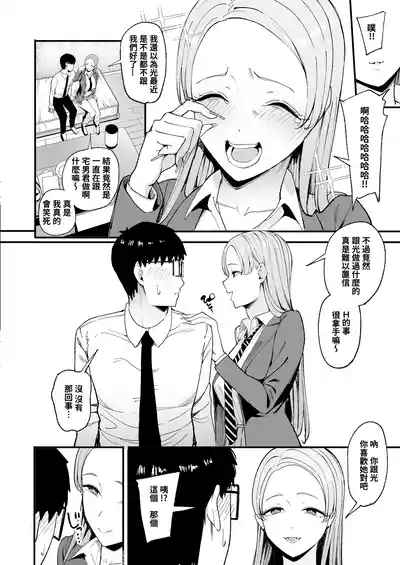 第11页图