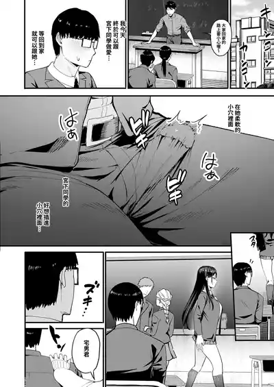第27页图