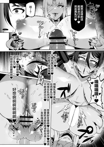 第11頁圖