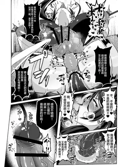 第19頁圖