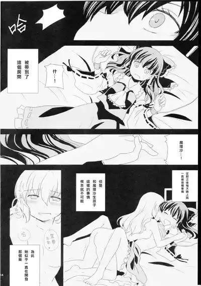第15页图