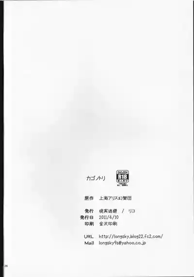 第27页图