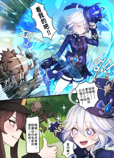 第3頁圖