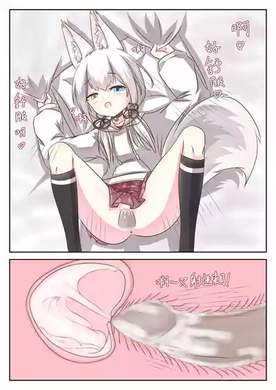 第11页图