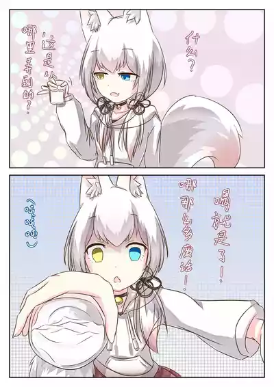 第15页图