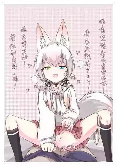 第3页图