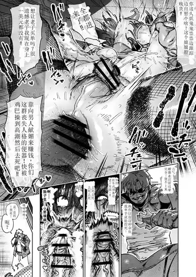 第15頁 封面 - HaSM.cc