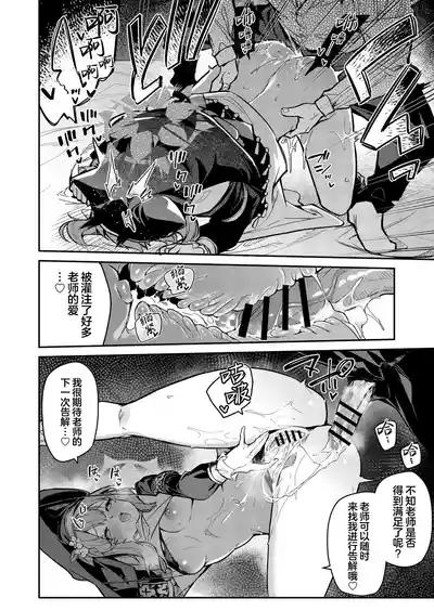 第11页图