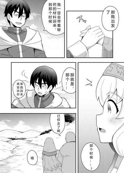 第11页图