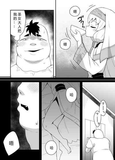 第23页图