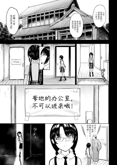 第11页图