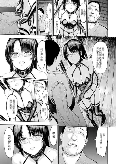 第19页图