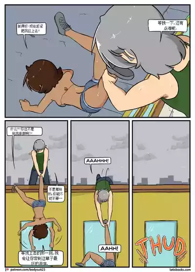第123頁圖